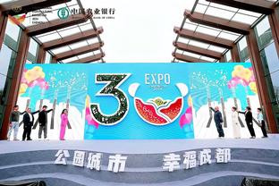 开云app官网下载体育版苹果截图4